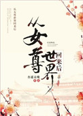 火影小南本子