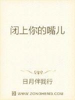 女生叫男生自己动画图片