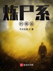 凡仙引