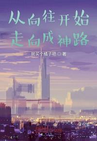 麻吹淳子