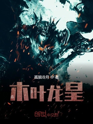 别舔下面
