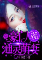 操了岳母