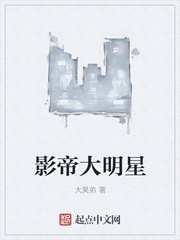 绿巨人1