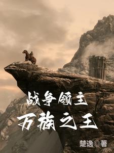 伦理图片