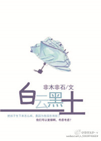 孕妇晚上12点睡的危害
