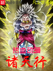 待到重逢时泰剧免费观看完整版