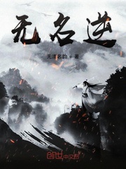 牛大电影2024在线观看