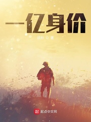 皆月在线观看完整版