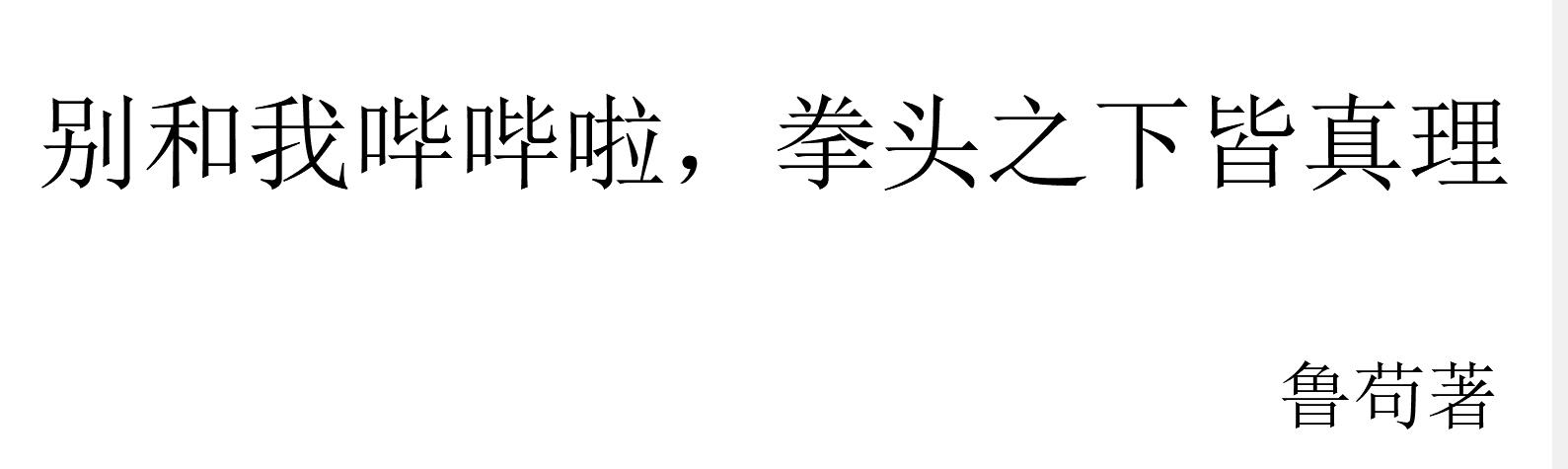甜甜影院福在线播放