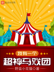 lol女英雄去衣图