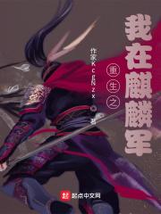 小魔女直播app二维码