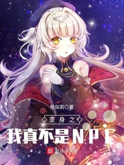 一根才成人网