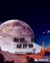 情侣高清国产片在线播放