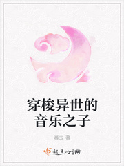 白棉花