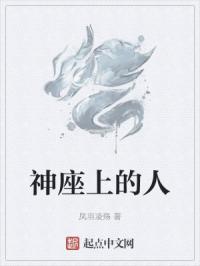 91最新高端精品原版