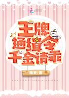 给大家科普一下含羞草传媒app