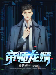 盗墓笔记同人文瓶邪肉