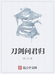 安斋拉拉ssis-103在线观看