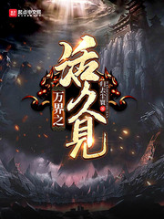 少妇MM流出白浆