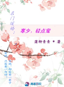 济公周星驰国语电影免费观看