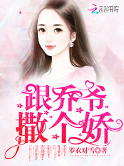 怎么样才能喷水