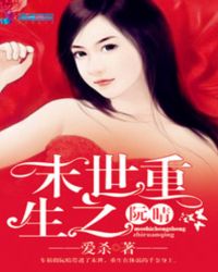 精品无人区麻豆乱码1区2区