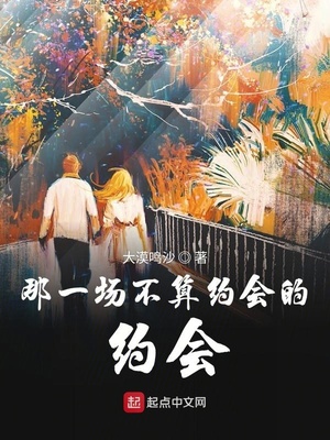 高清一个人看WWW免费