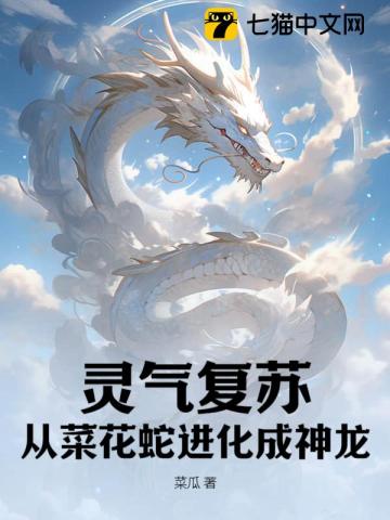 怎么把冰块一颗一颗往里堆