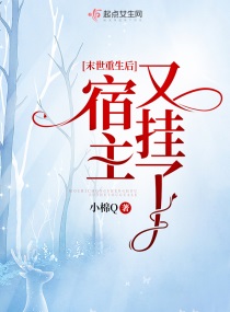 大明之少年帝王