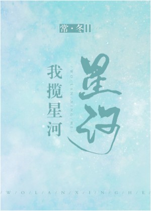 亚洲欧美suv精品