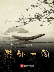 three的序数词