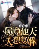 母亲dna和儿子dna一样不