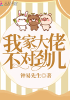 特殊美容院1