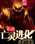 蜡笔小新小说