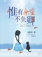 女性大荫蒂荫道多毛茸茸