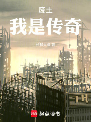 新金瓶梅2爱的奴隶