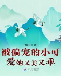 偷情耗子图片