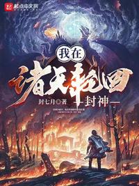 爱电影天堂