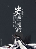 522yw免费入口