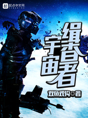 黑人双人RAPPER怪物