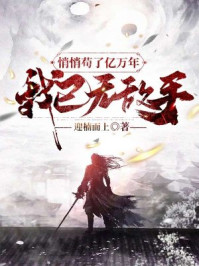 5252bo新站是多少