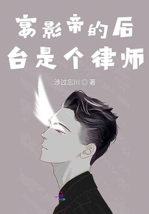 能死你资源网站在线