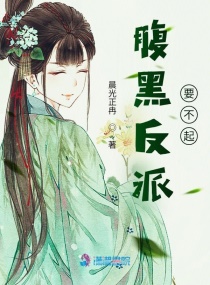 查文斌
