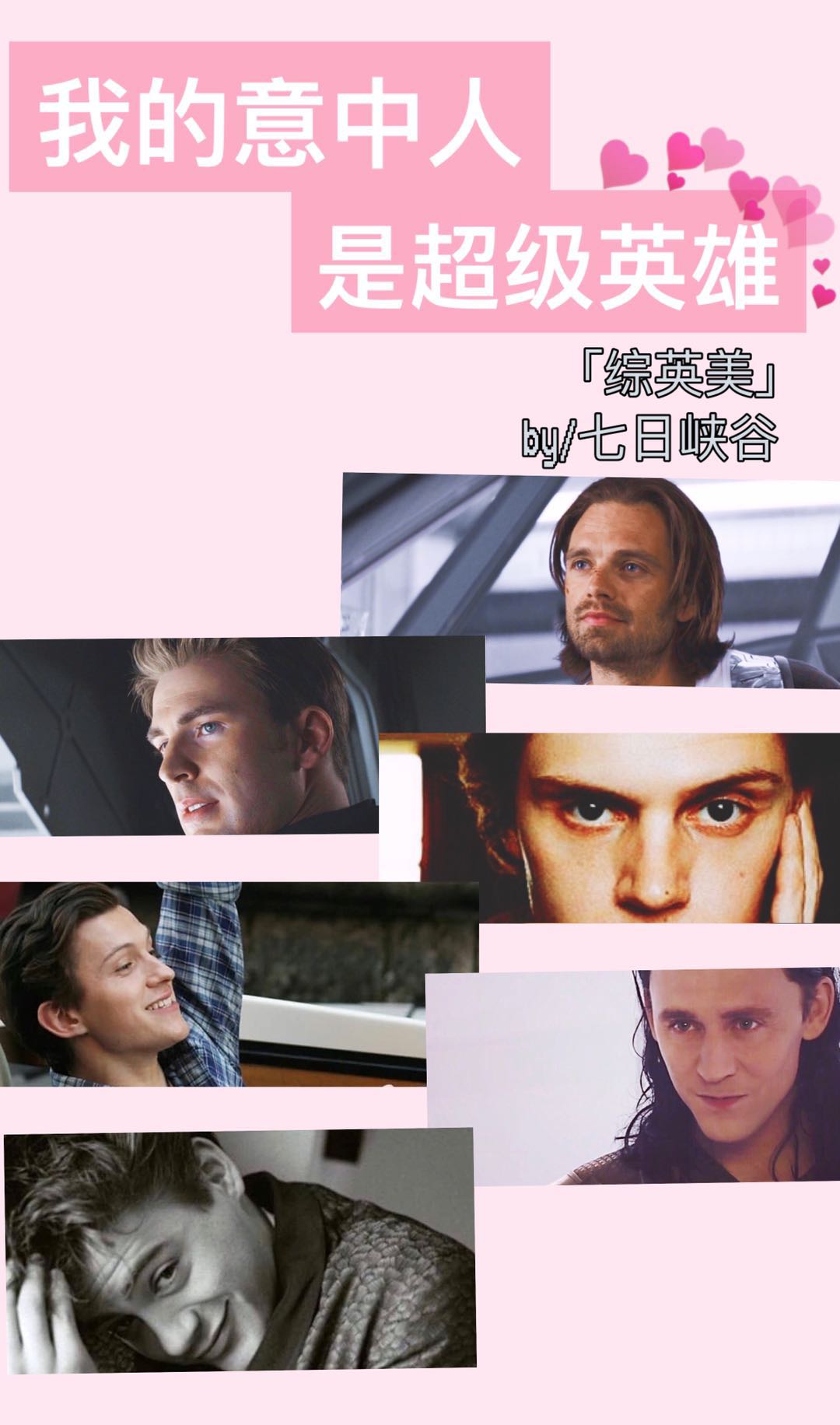 亚洲色导航