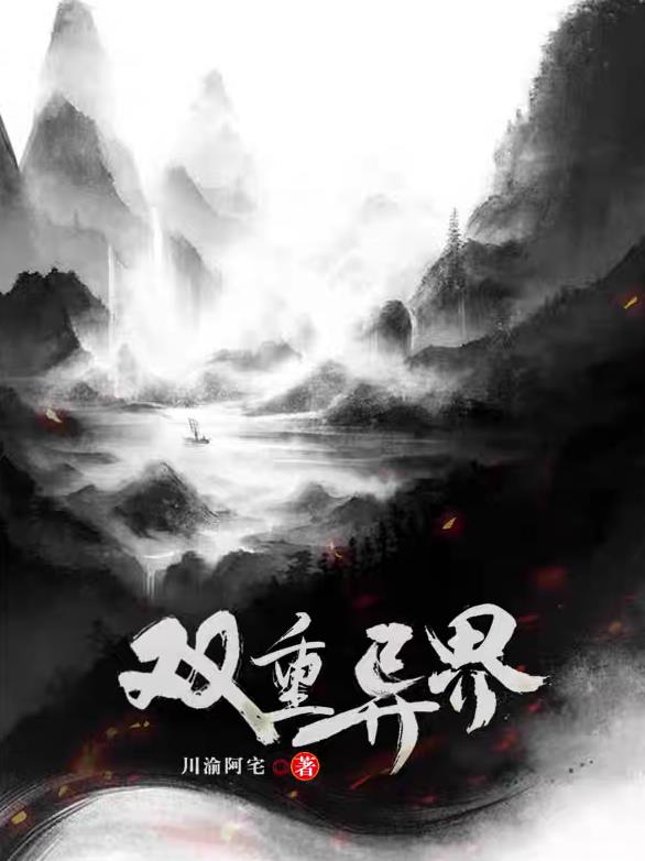 美国式禁忌桥矿