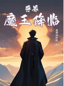 金鳞岂是池中物全文阅读