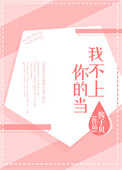 秋霞鲁丝网站