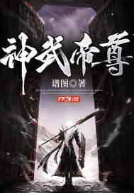 射雕英雄传83版国语