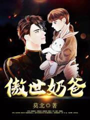 老上海滩免费观看25集