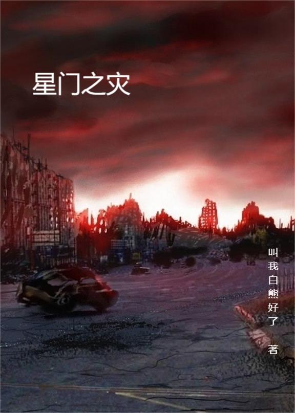 张丰毅主演的电视剧